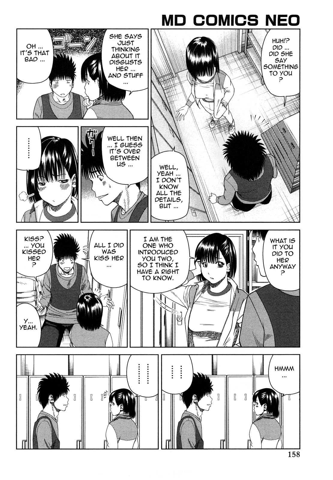 Young Wife & High School Girl Collection Chapter 9000 Page 4